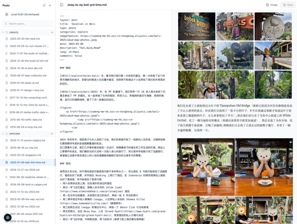 Build The Editor In 1 Hour