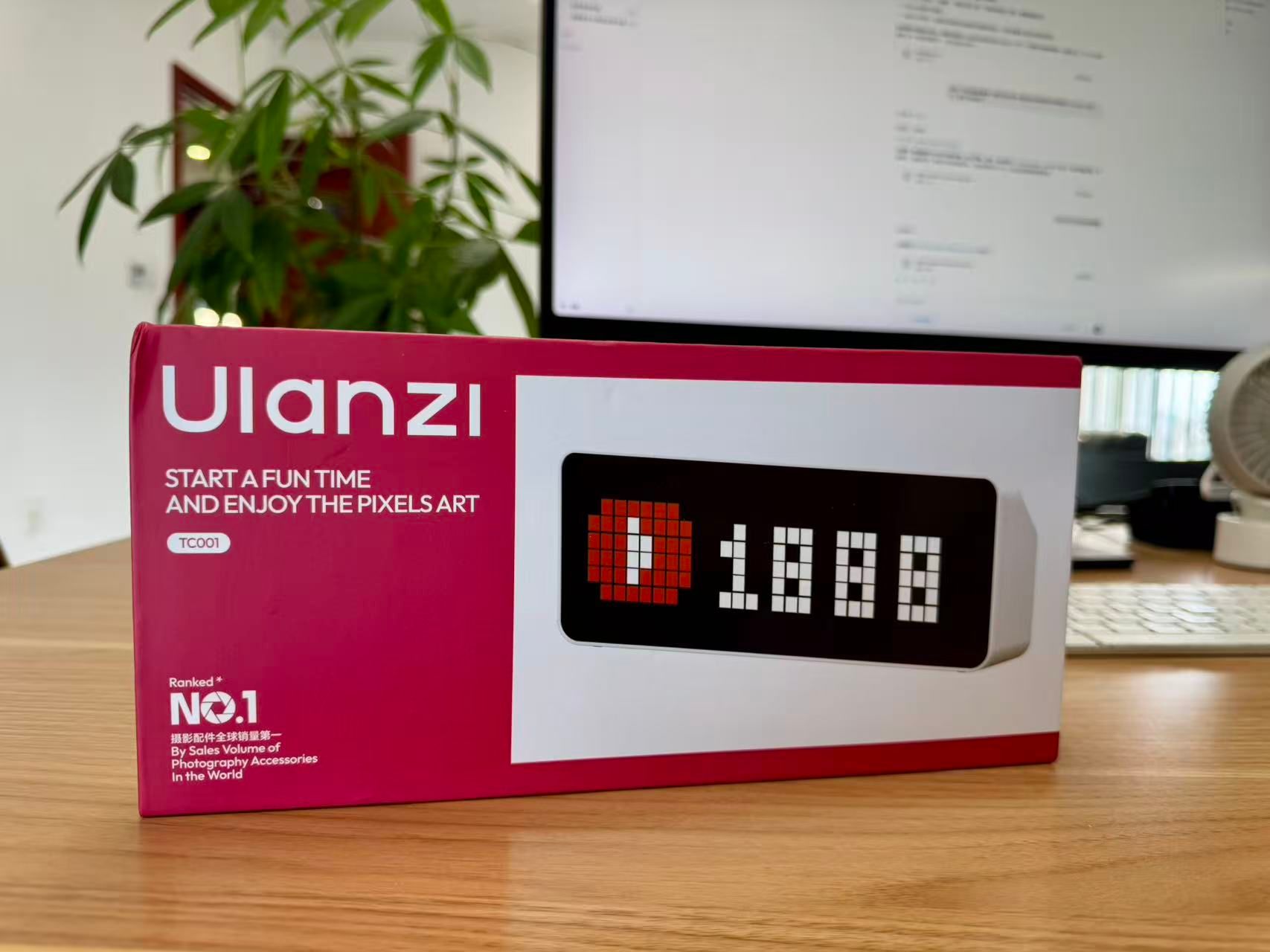 Ulanzi.jpg
