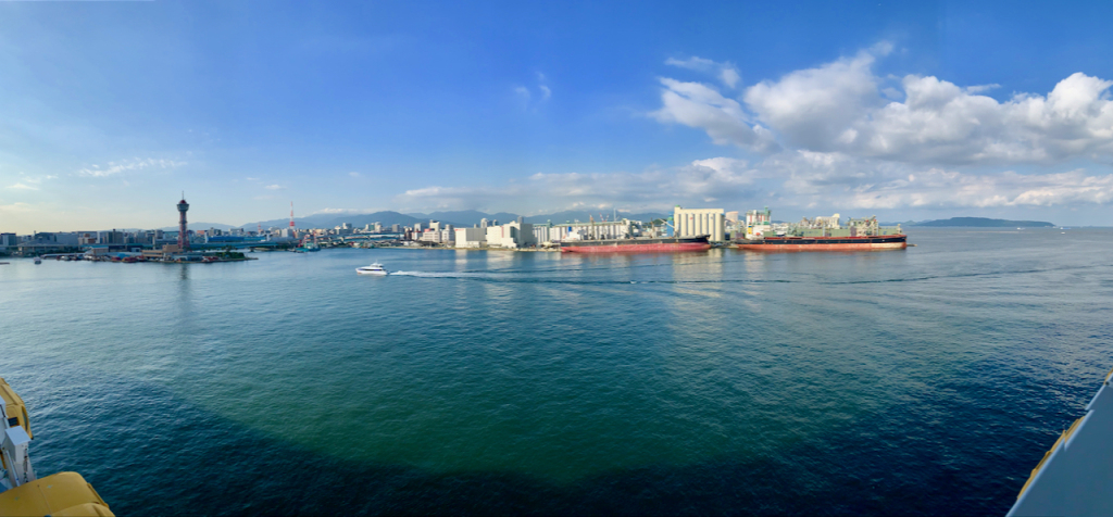 QUANTUM OF THE SEAS 2018