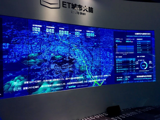 THE COMPUTING CONFERENCE